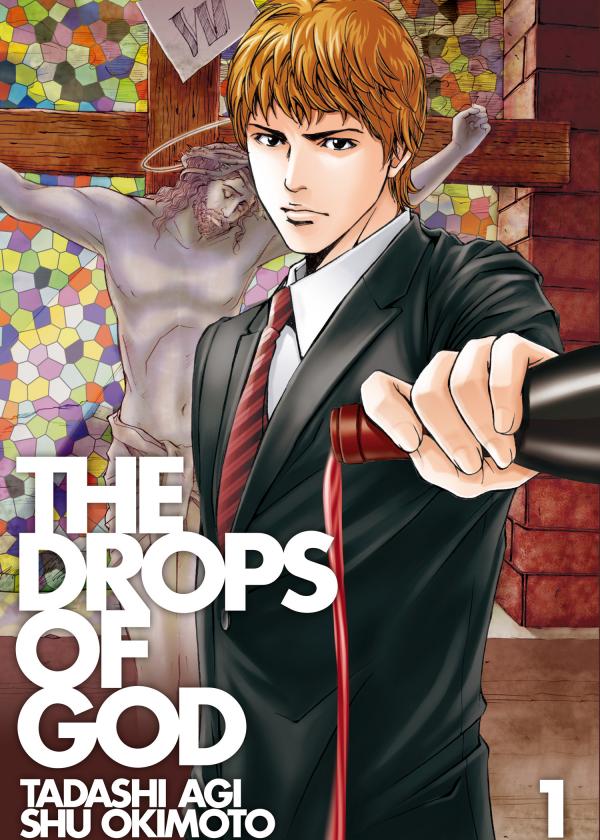 The Drops of God (Official)