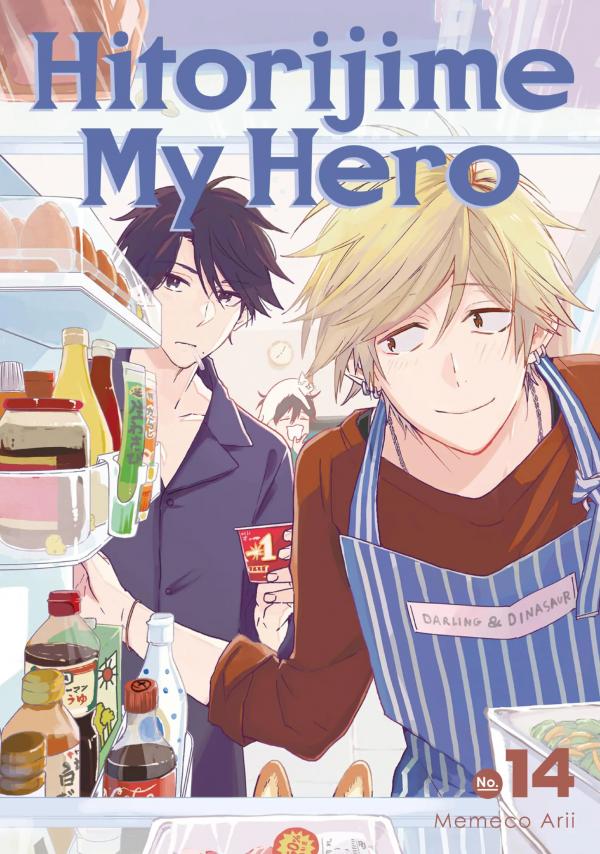 Hitorijime My Hero